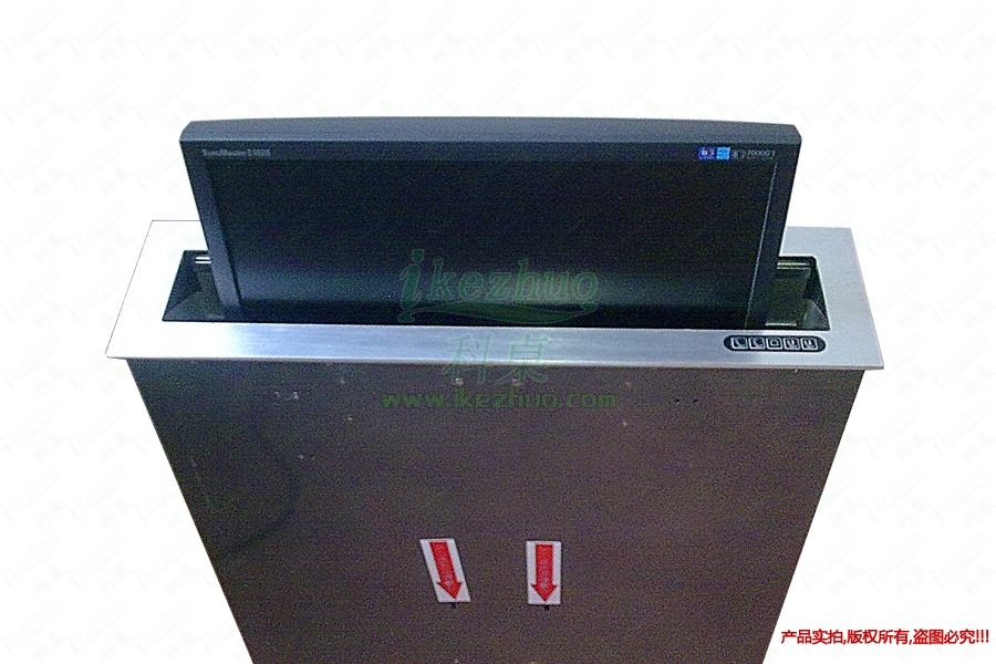 24寸液晶屏升降器SA-246 24寸液晶屏升降器SA-246
