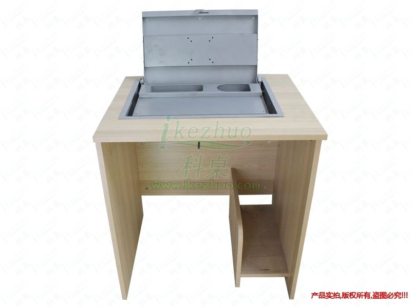 1450178631840539.jpg 科桌科技A23.jpg