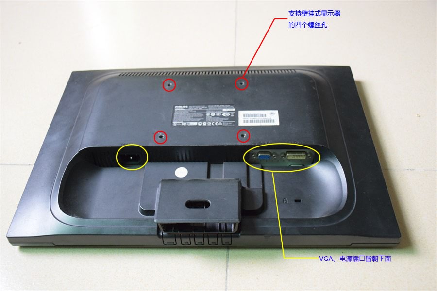 1451446458331861.jpg 翻轉桌升降桌顯示器要求II.jpg