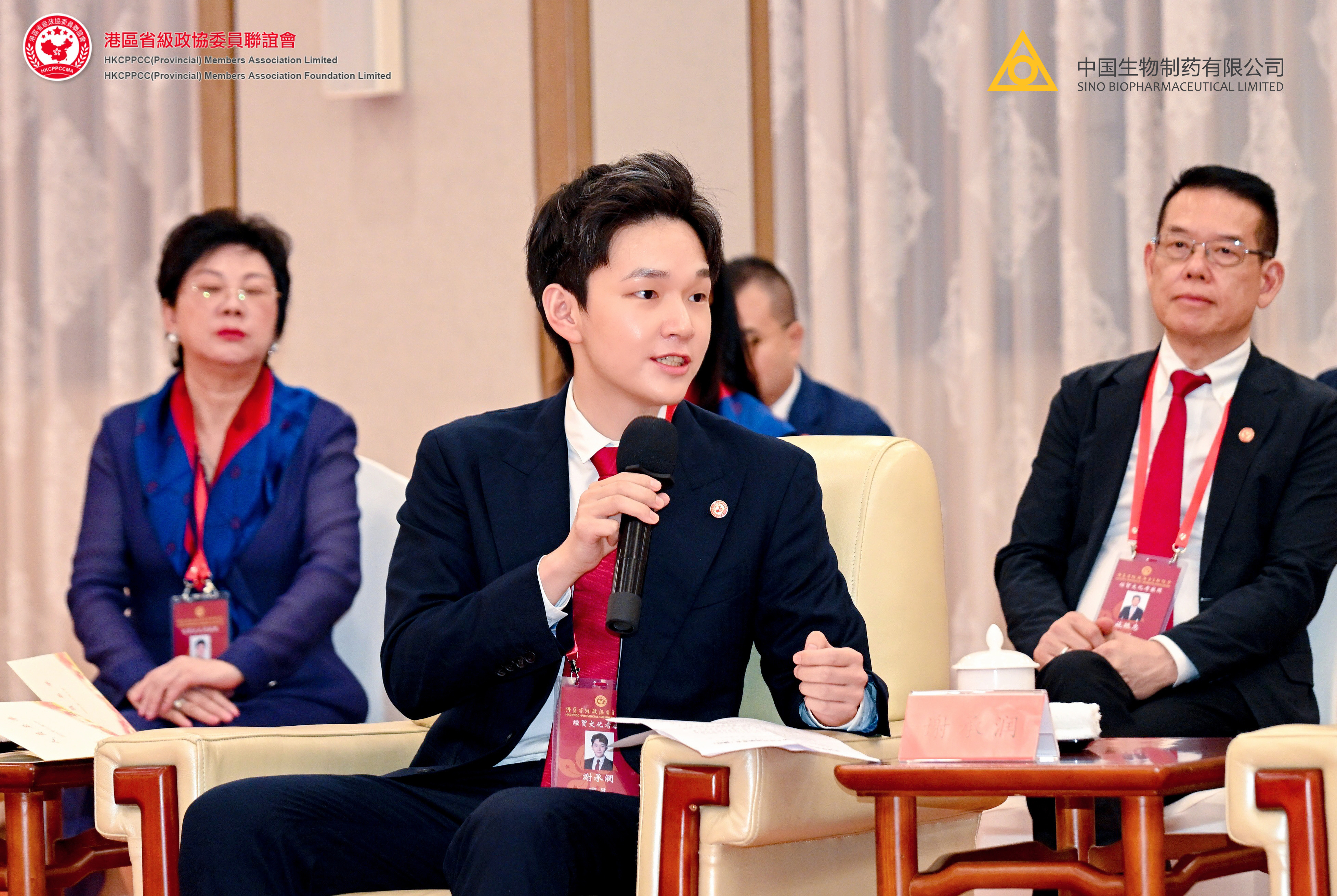 中國生物制藥首席執行長謝承潤，作為港區省級政協委員聯誼會副秘書長、北京市政協委員同聯誼會參訪團到訪福建、廣東。