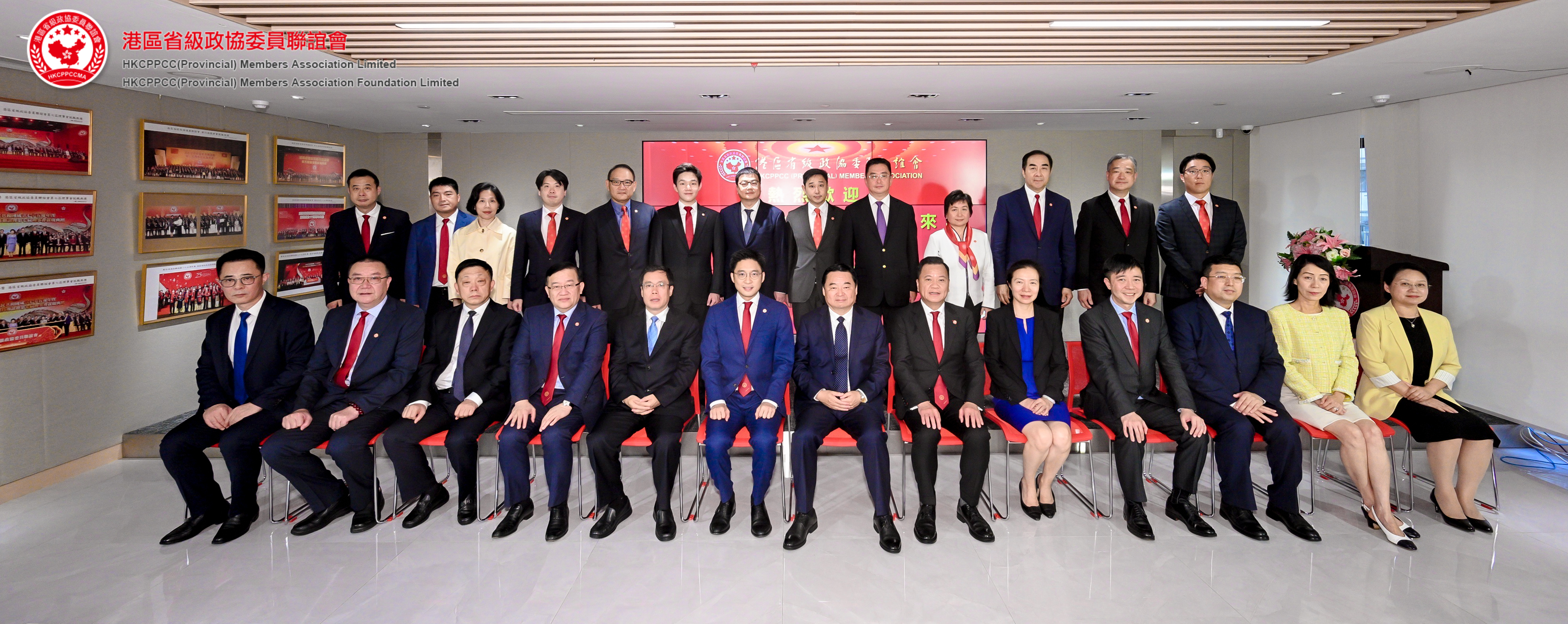 遼寧省委書記郝鵬到訪港區(qū)省級政協委員聯誼會 謝承潤倡議香港青年為促進遼港交流合作貢獻力量