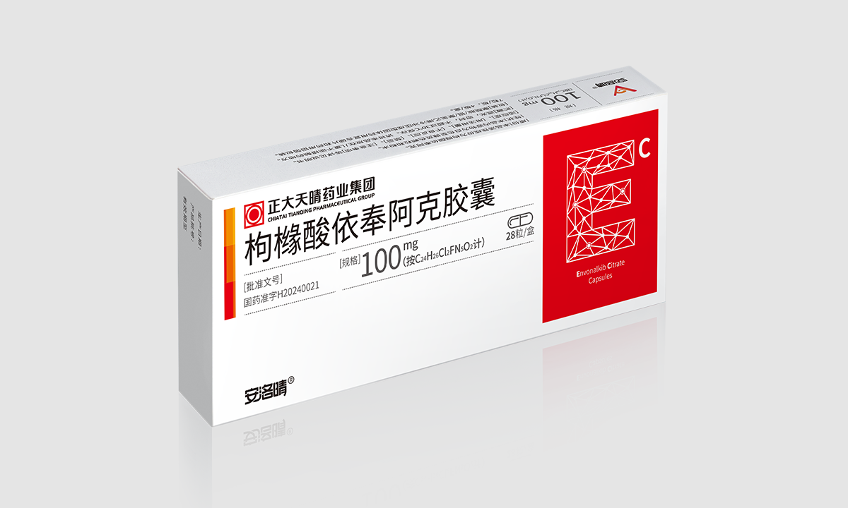 枸櫞酸依奉阿克膠囊