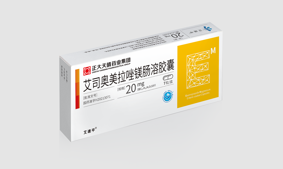 艾司奧美拉唑鎂腸溶膠囊