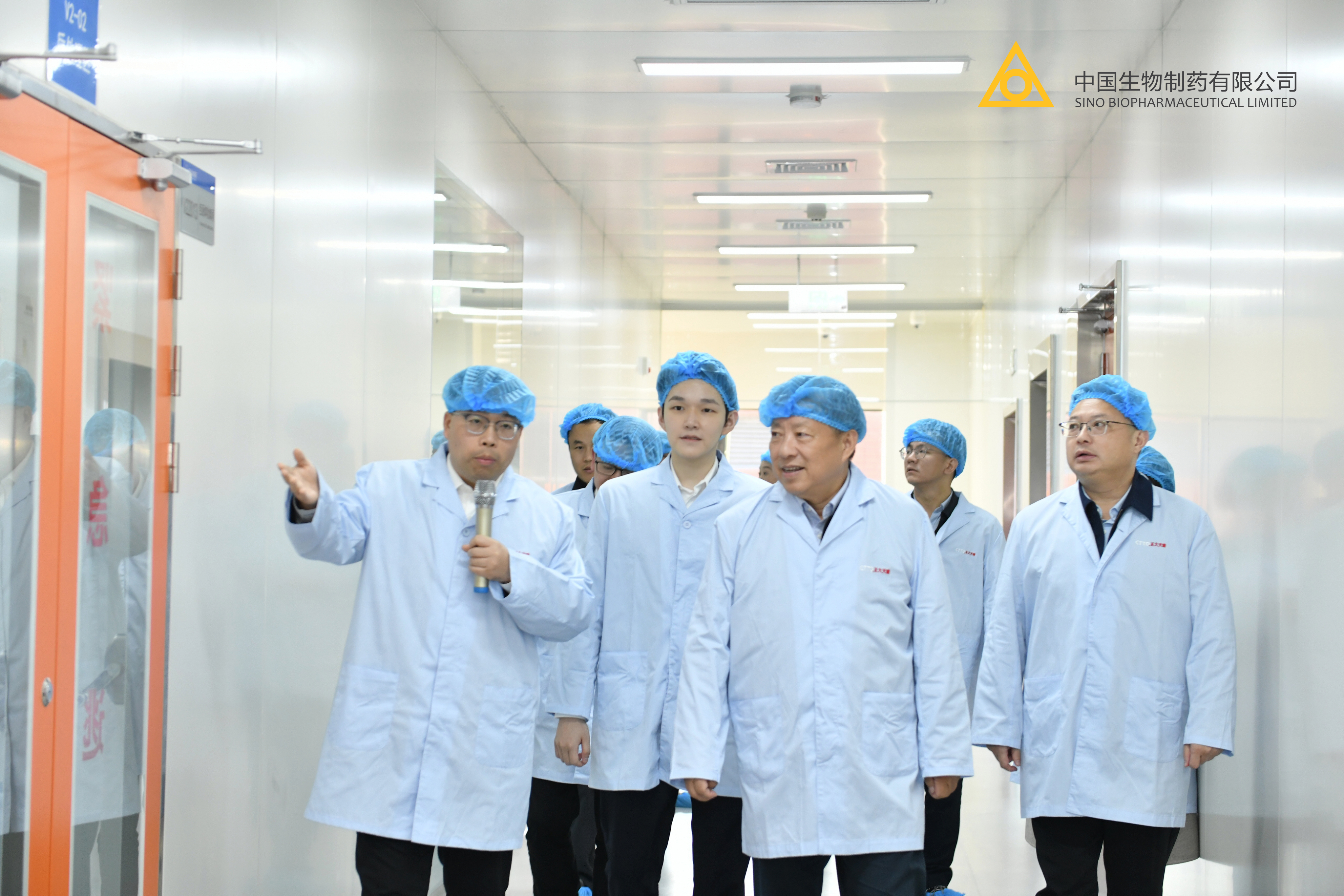 江蘇省副省長方偉調(diào)研正大天晴藥業(yè)集團(tuán)