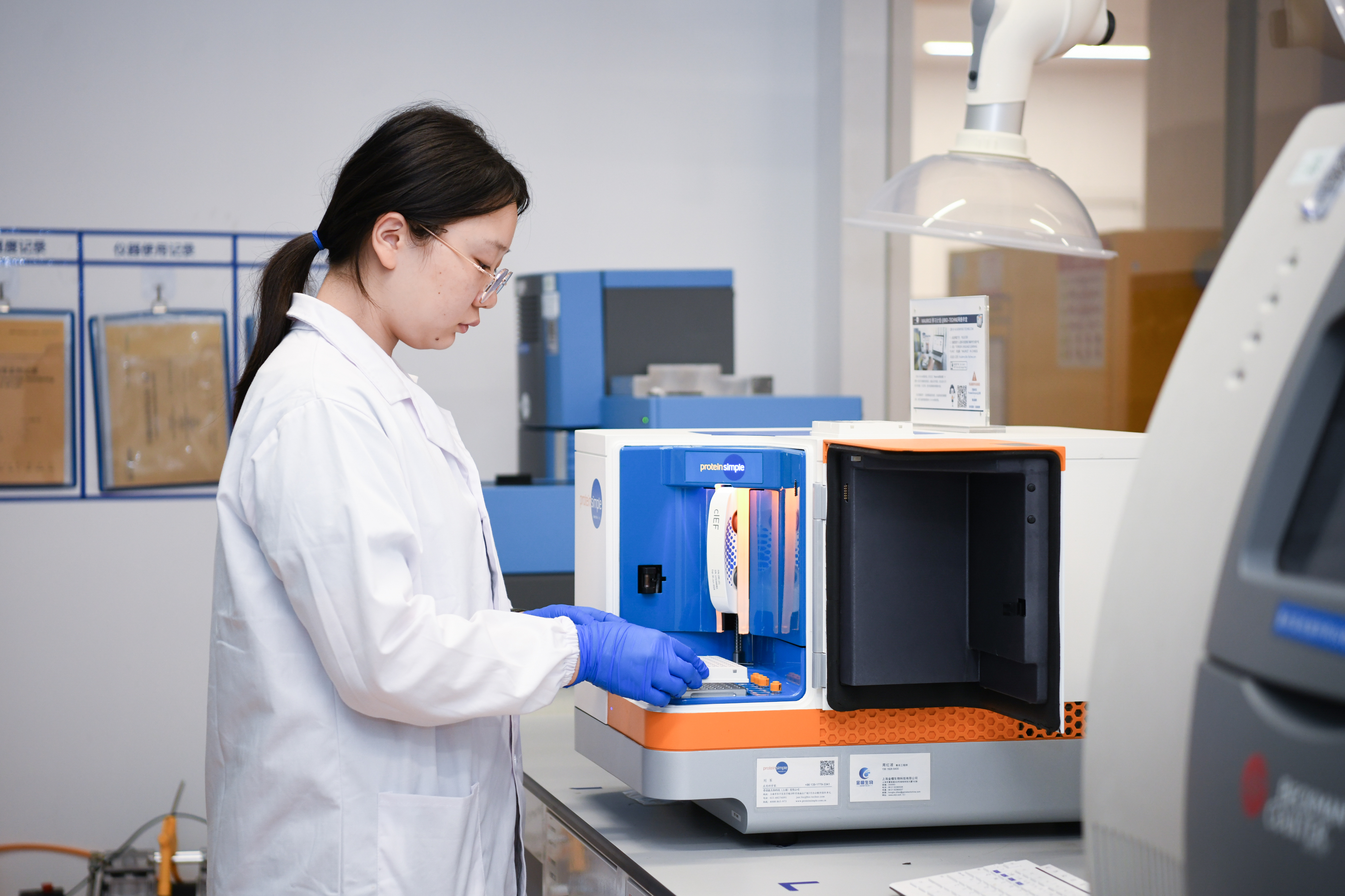 首個國產ROS1靶向藥 中國生物制藥又一創新藥獲批