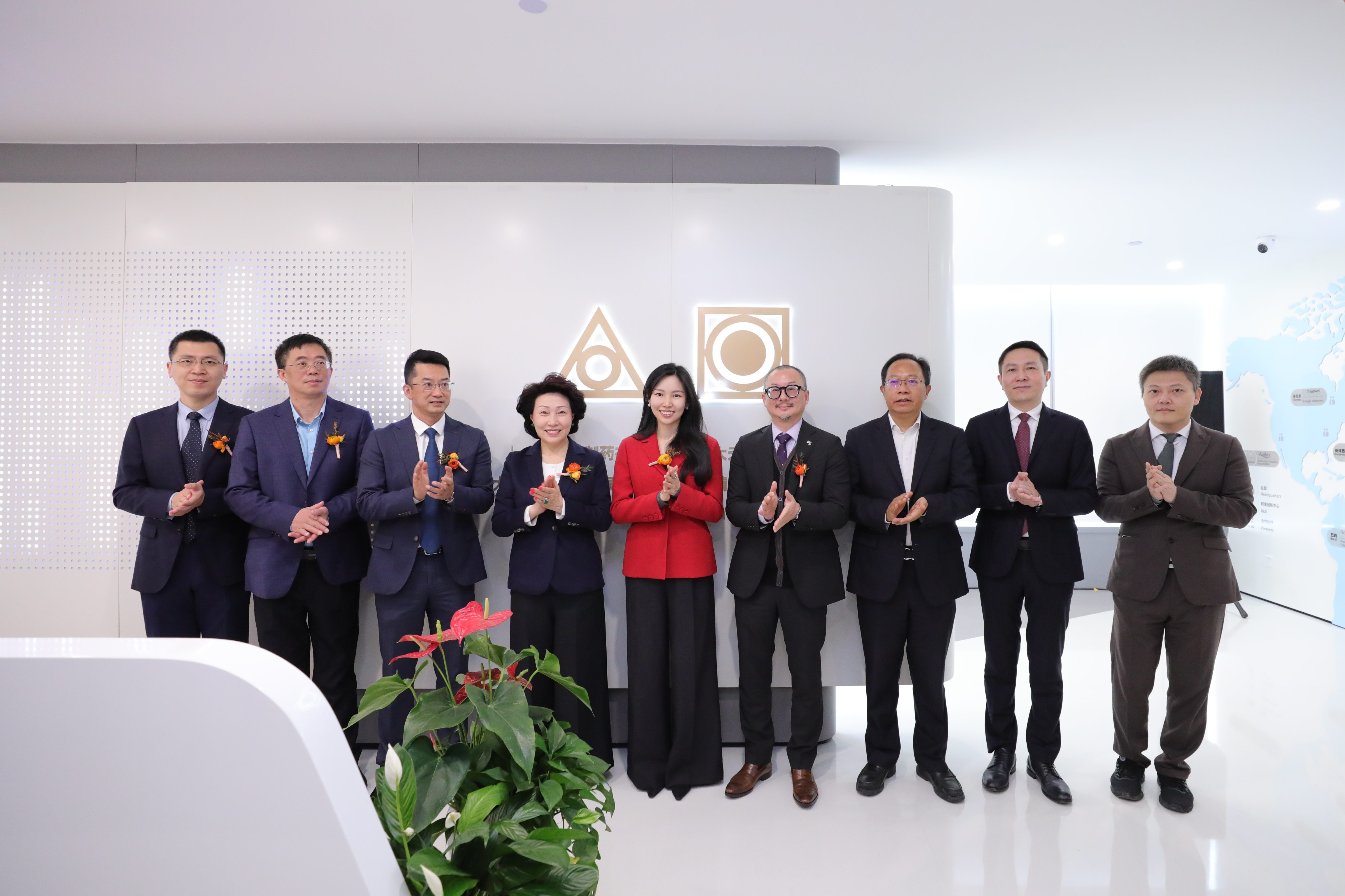 立足灣區 鏈接世界| 中國生物制藥南方總部正式開業運營