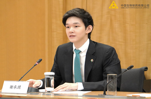 謝承潤參加香港特區行政長官李家超施政報告咨詢會并發言