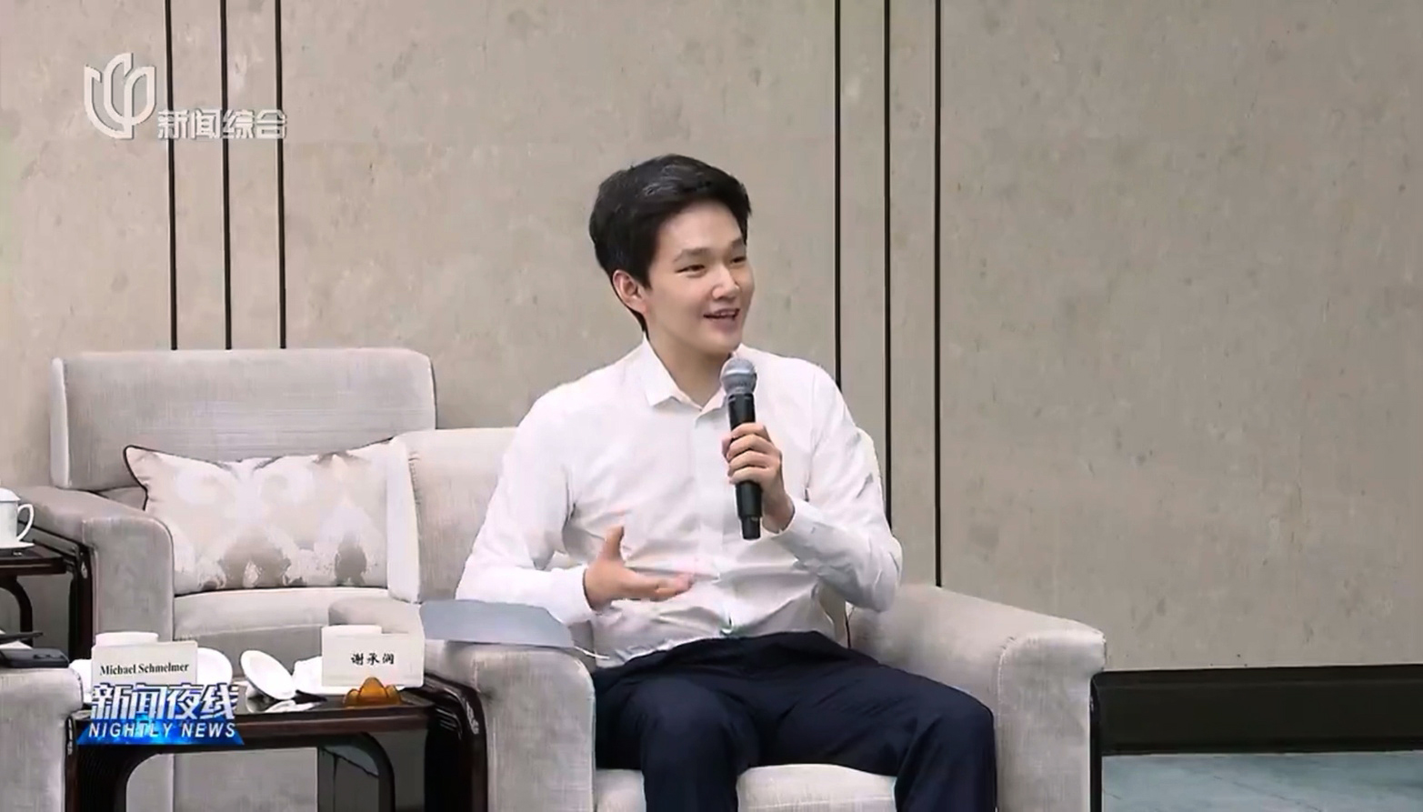 上海市委書記陳吉寧祝賀中國生物制藥與勃林格殷格翰戰(zhàn)略合作 謝承潤匯報全球研發(fā)中心項目推進情況