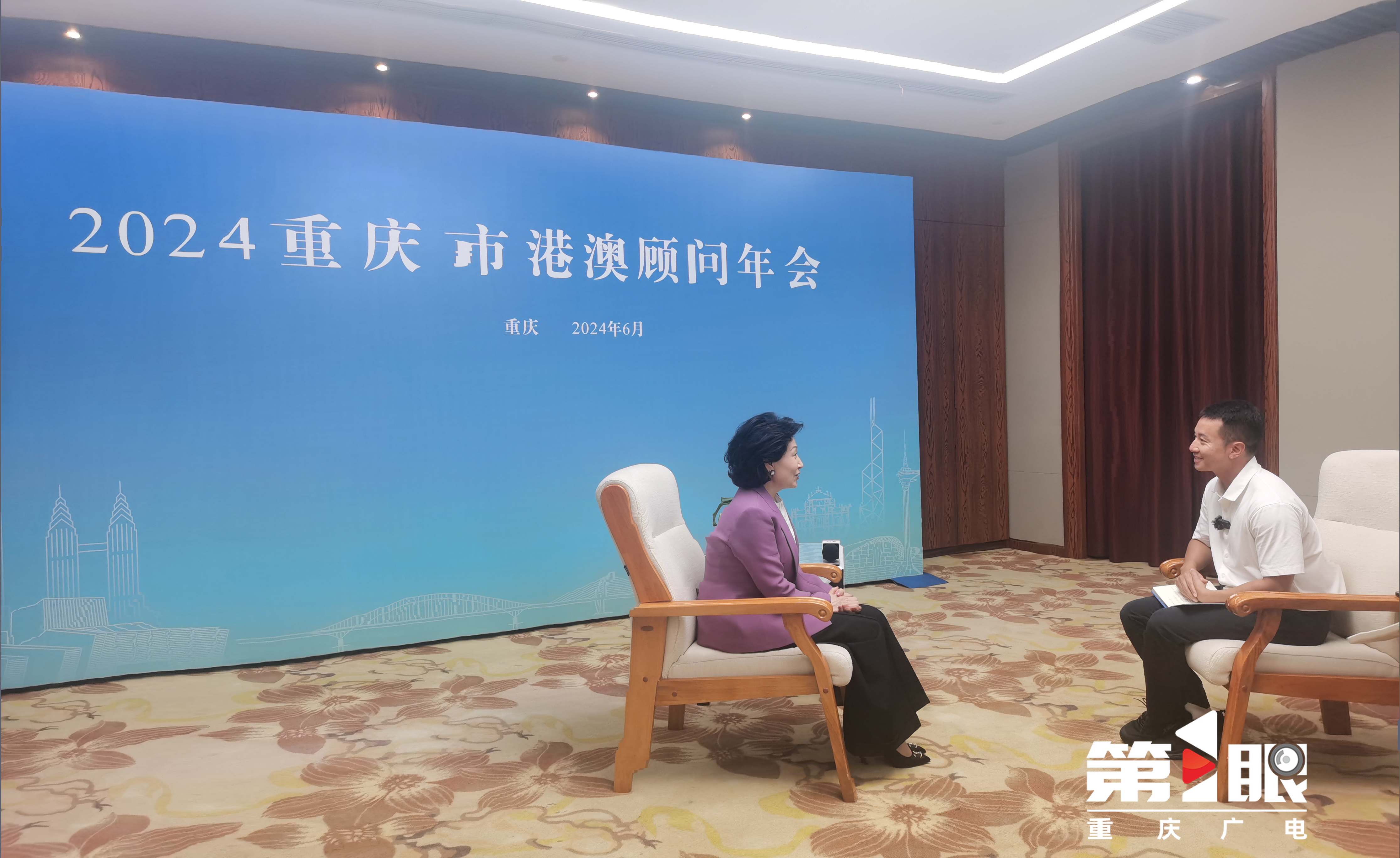 第1眼重慶廣電丨重慶市港澳顧問鄭翔玲：當了這個顧問，我就是重慶人！