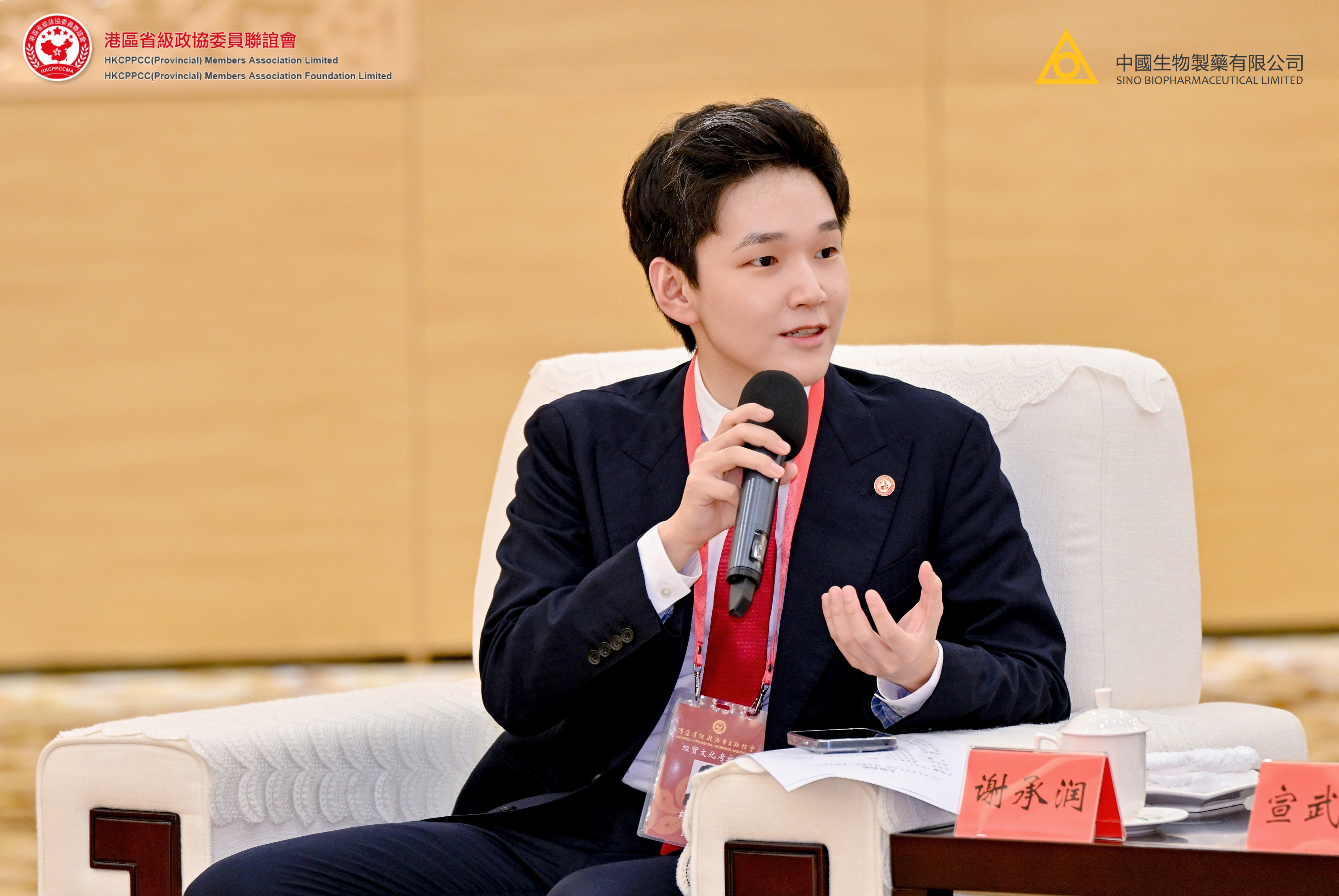 廣東省省長王偉中會見港區省級政協委員聯誼會訪問團 謝承潤：希望深化粵港生物醫藥合作