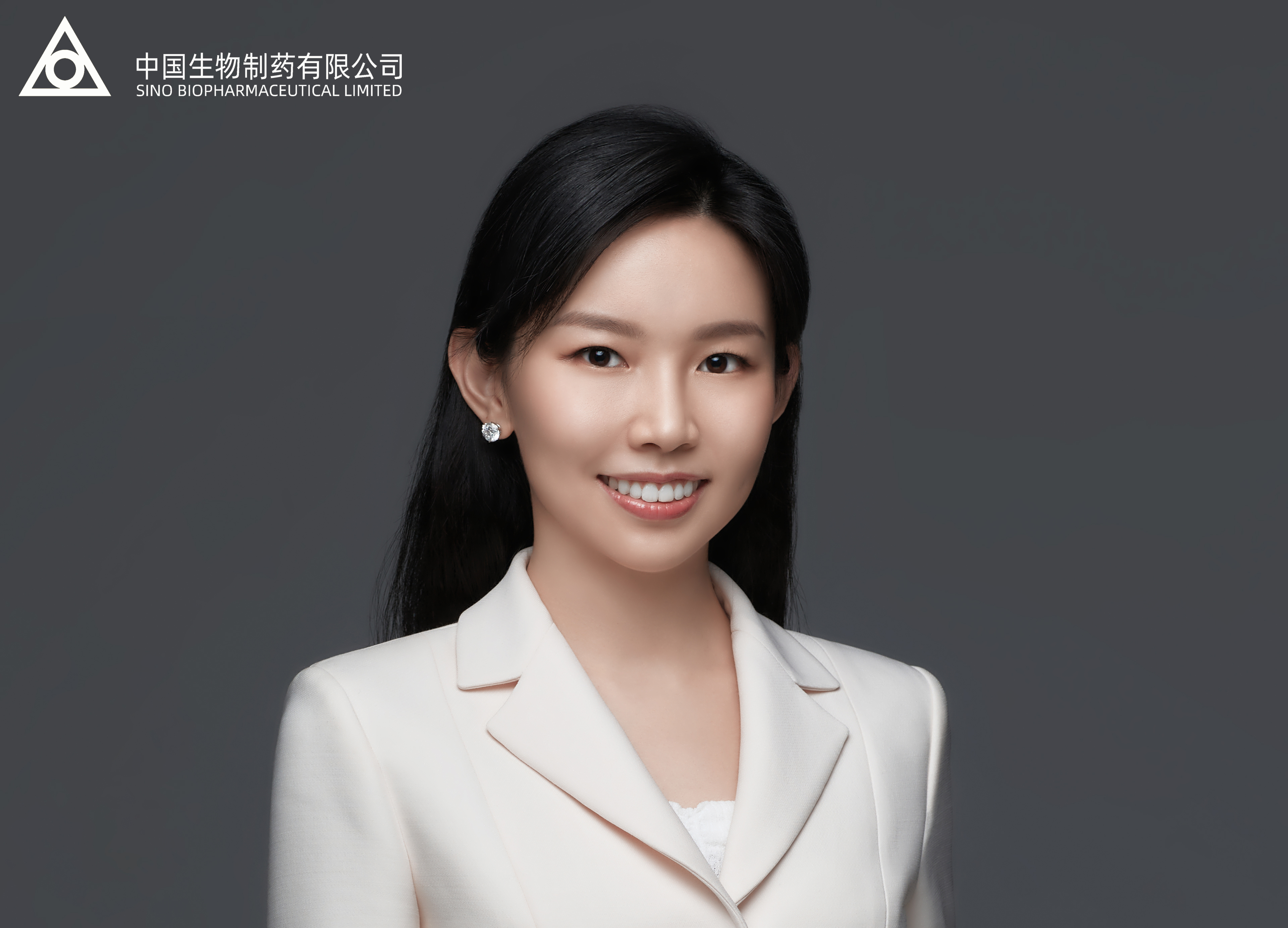 謝其潤受邀出席2025國際生物醫藥產業創新北京論壇 中國生物制藥前沿科技創新研發中心將落地國際醫藥創新公園