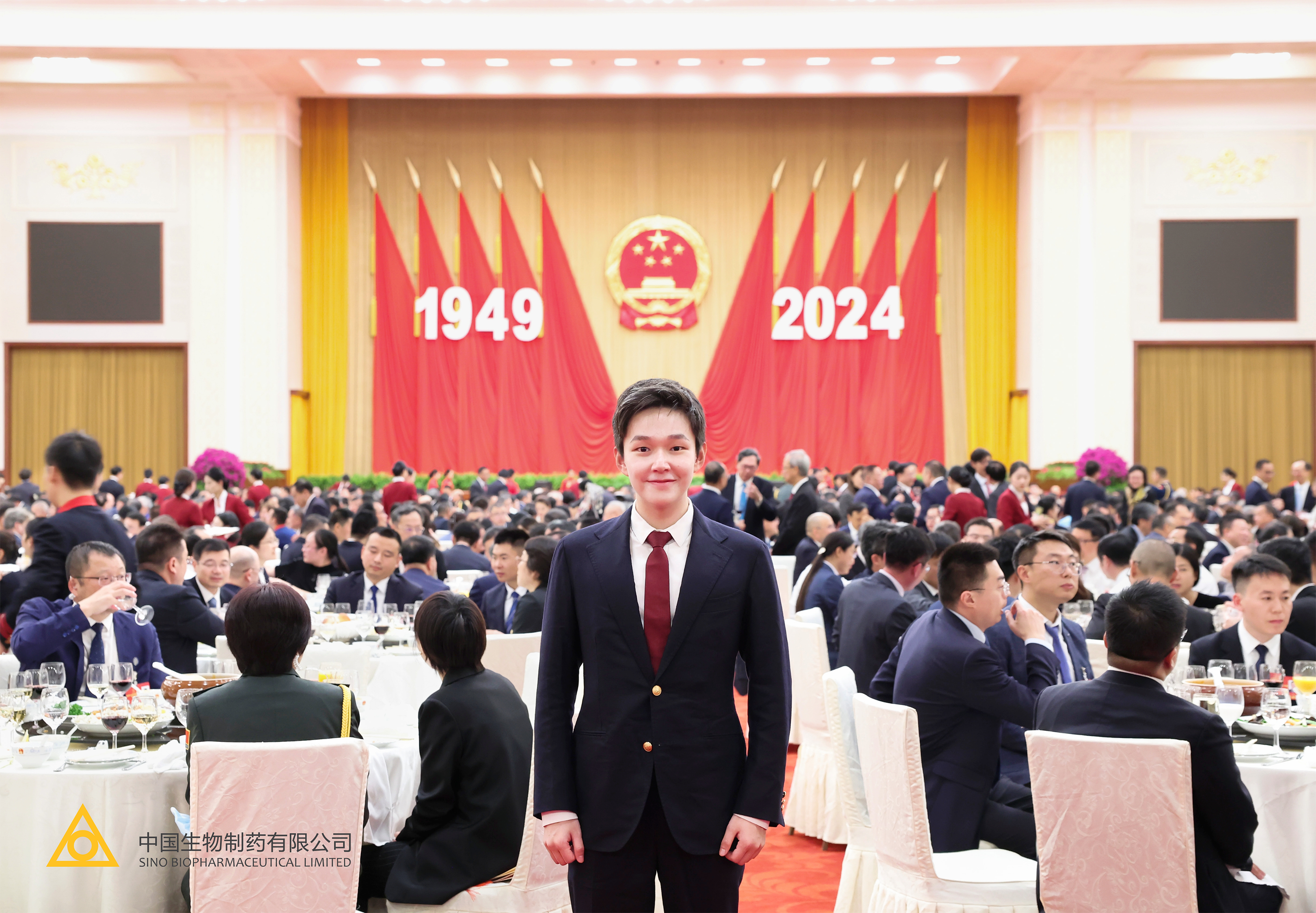 謝其潤、謝承潤應(yīng)邀出席2024年國慶系列活動(dòng)