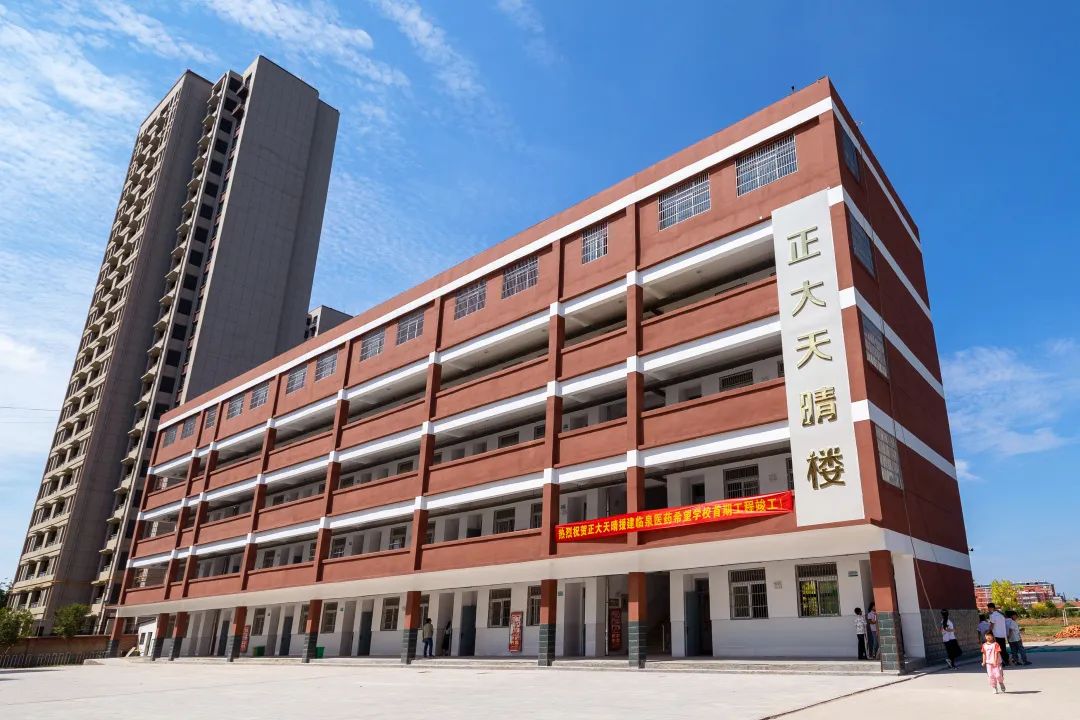 正大制藥、泰德制藥向福建省青少年發展基金會捐贈100萬元，用于支持開展青少年美術、藝術及其他公益事業。