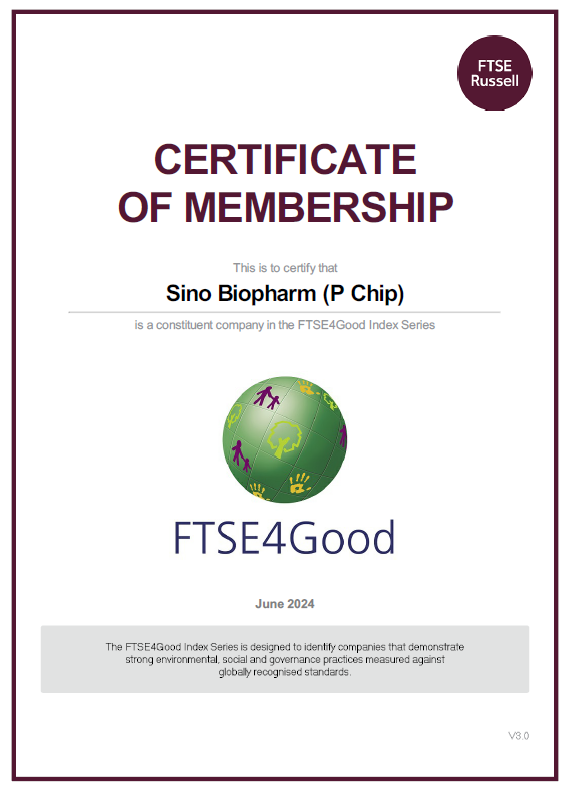 中國生物制藥首次入選FTSE4Good富時羅素社會責任指數