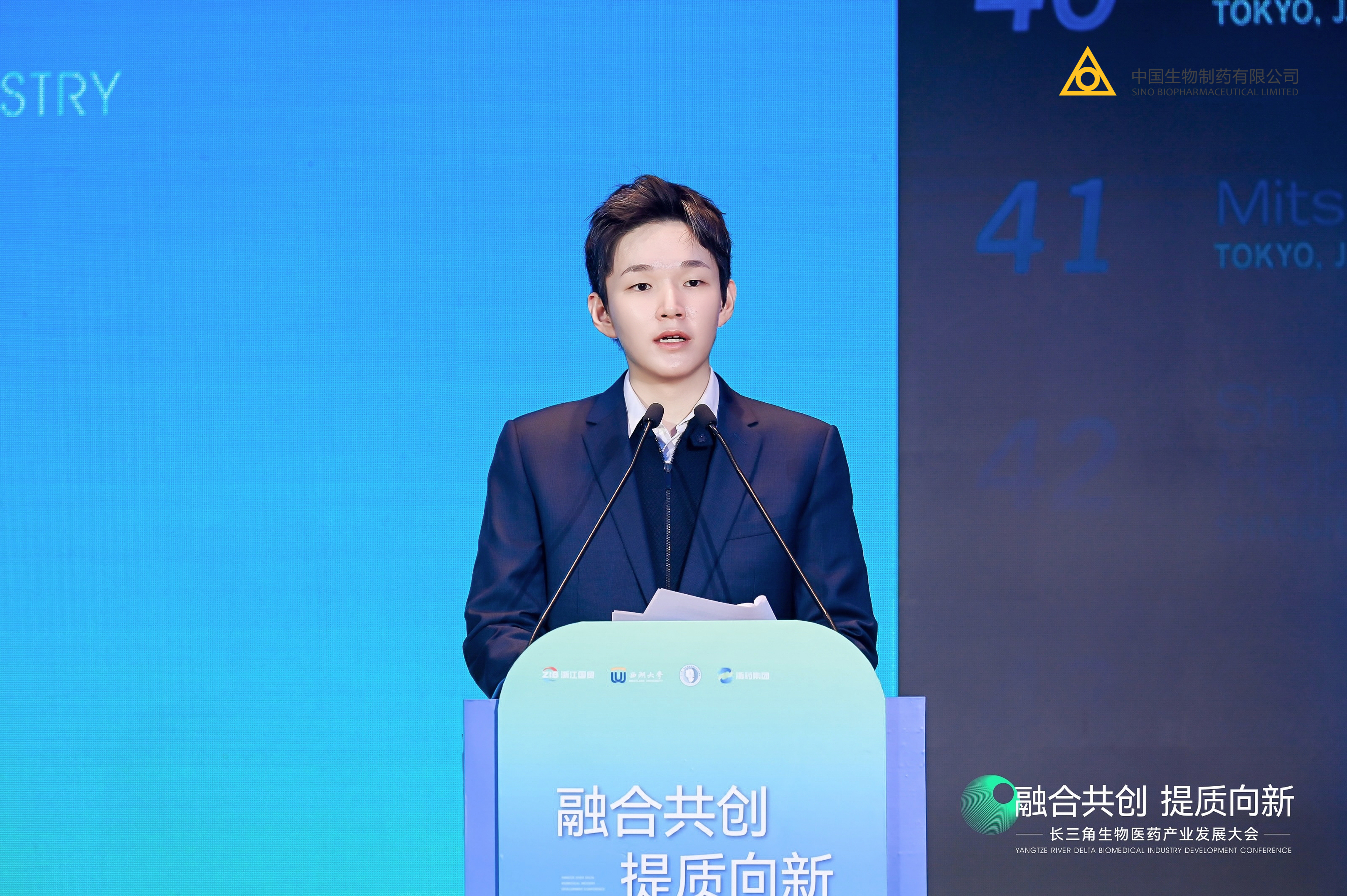 長三角生物醫藥產業發展大會在杭州舉辦，中國生物制藥首席執行長謝承潤代表頭部生物醫藥企業發表演講。